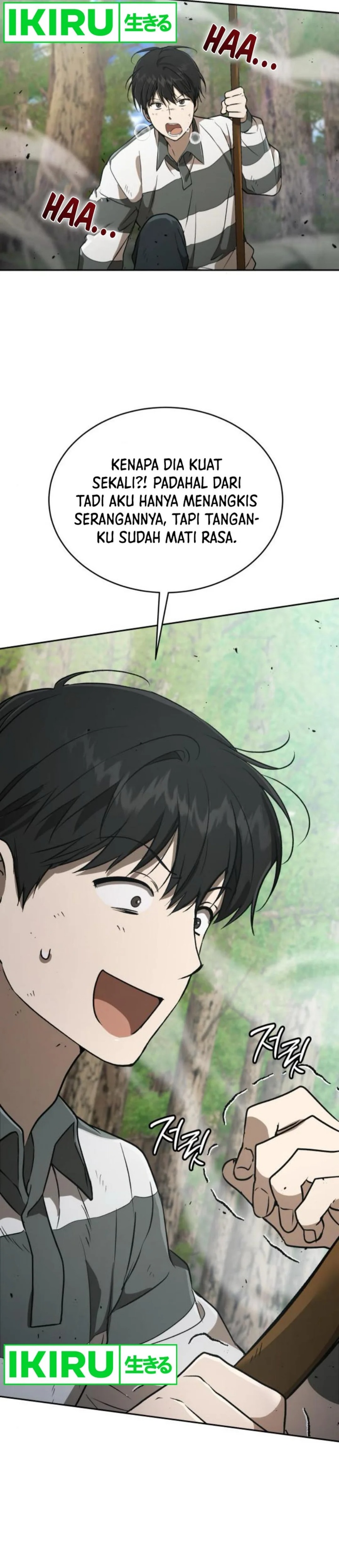 Divine Beast Kindergarten (Shinsoo Kindergarten) Chapter 27 Gambar 18