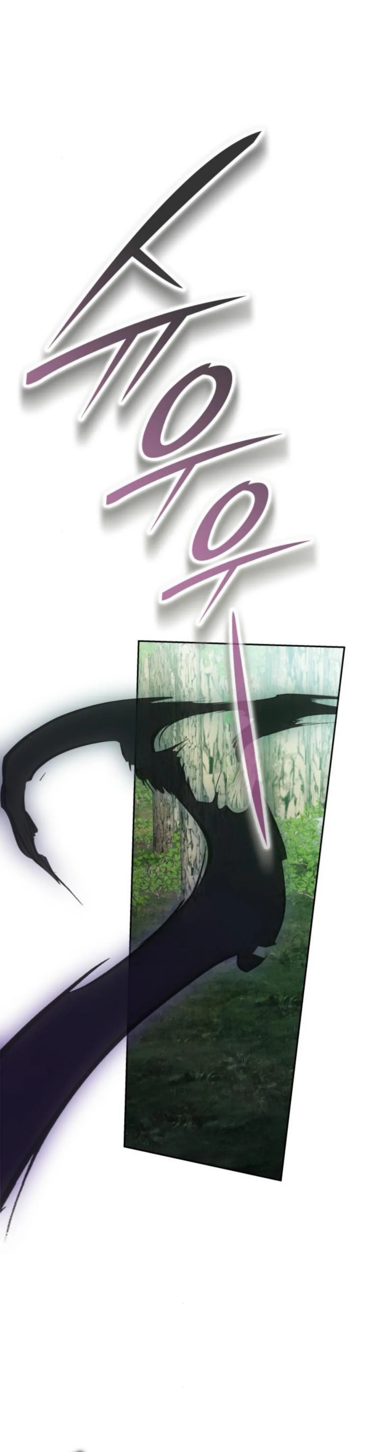 Divine Beast Kindergarten (Shinsoo Kindergarten) Chapter 27 Gambar 19