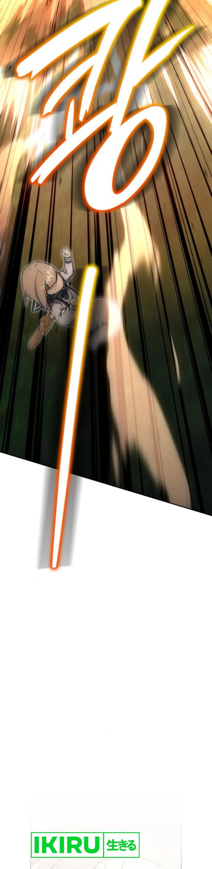 Divine Beast Kindergarten (Shinsoo Kindergarten) Chapter 27 Gambar 28