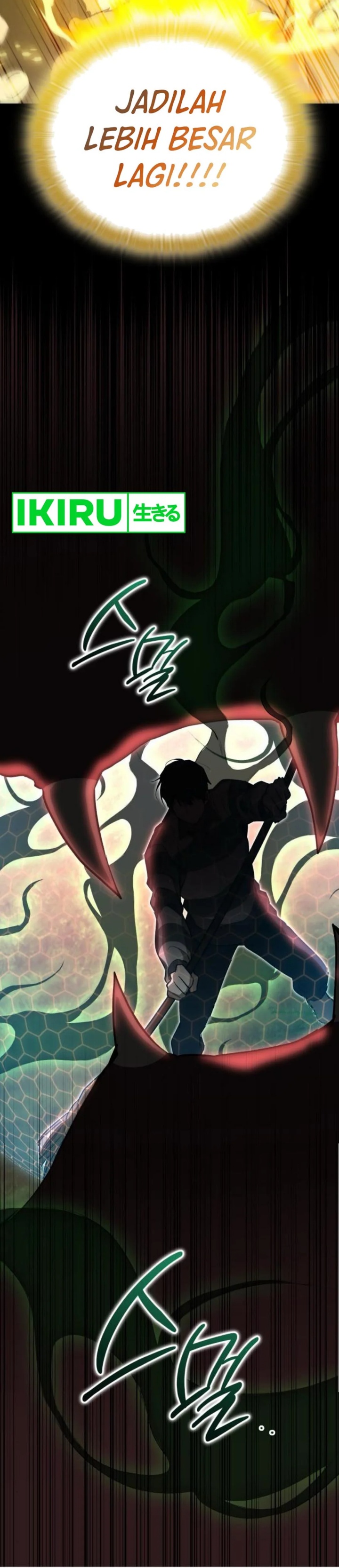 Divine Beast Kindergarten (Shinsoo Kindergarten) Chapter 27 Gambar 37