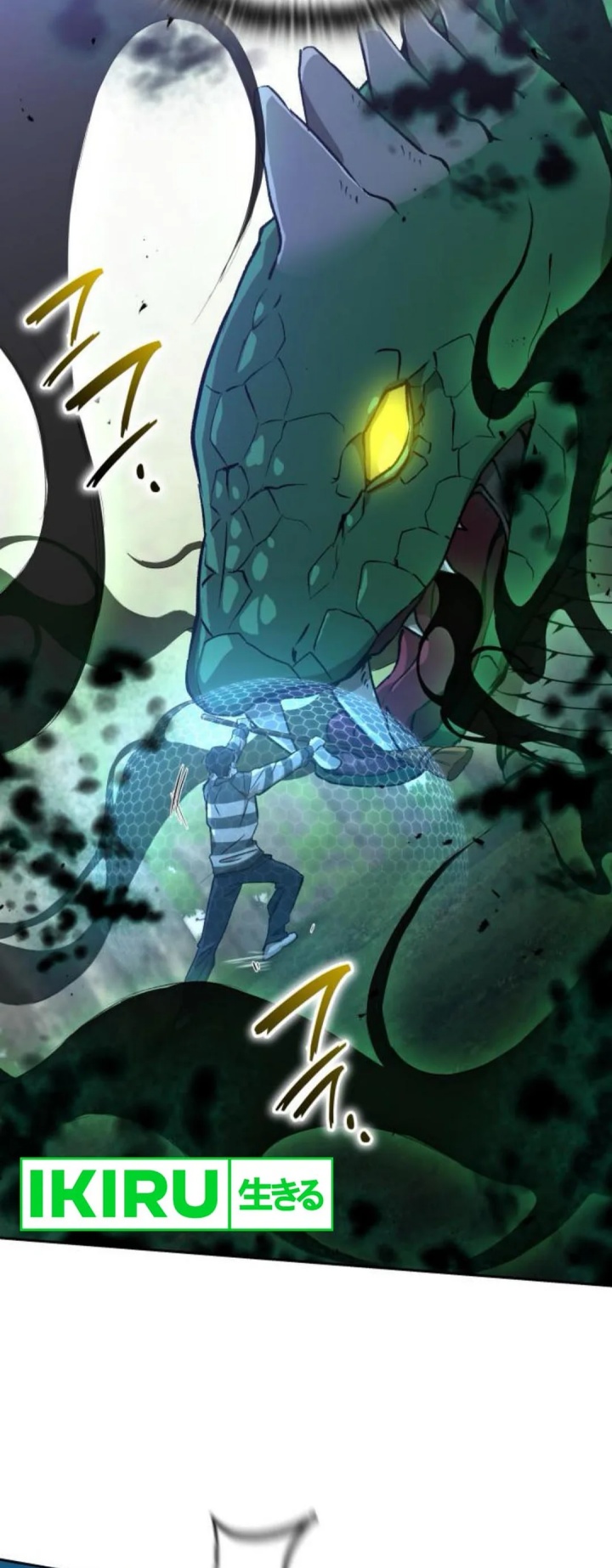 Divine Beast Kindergarten (Shinsoo Kindergarten) Chapter 27 Gambar 39