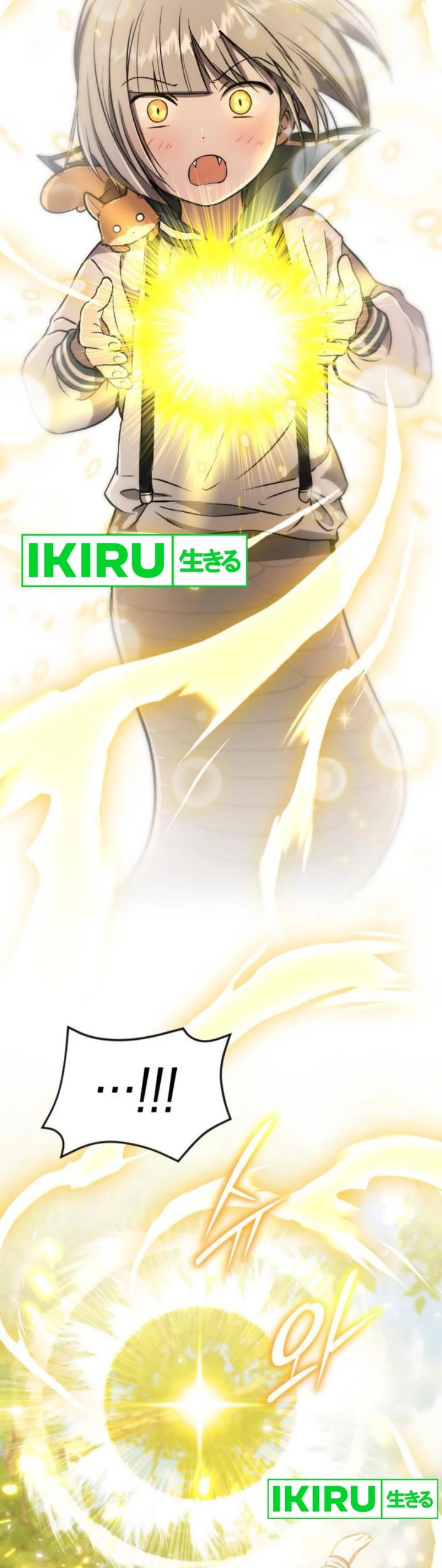 Divine Beast Kindergarten (Shinsoo Kindergarten) Chapter 27 Gambar 42