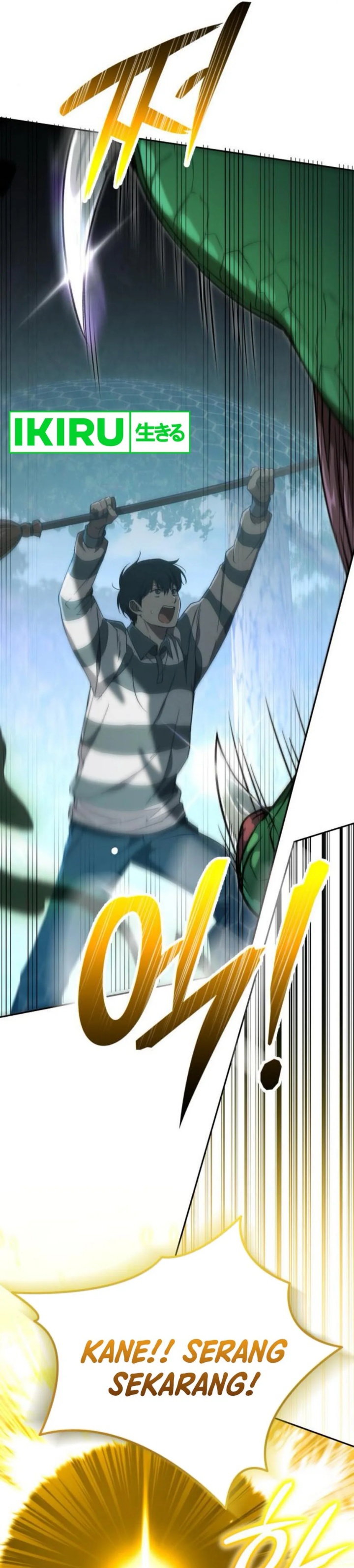 Divine Beast Kindergarten (Shinsoo Kindergarten) Chapter 27 Gambar 44