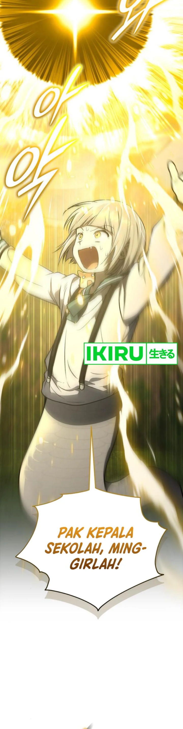 Divine Beast Kindergarten (Shinsoo Kindergarten) Chapter 27 Gambar 45