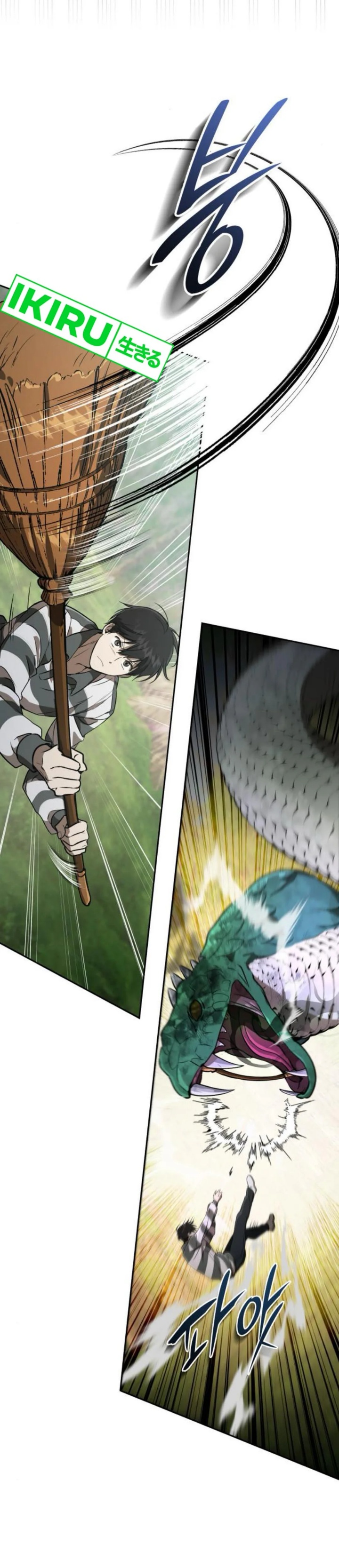 Divine Beast Kindergarten (Shinsoo Kindergarten) Chapter 27 Gambar 48