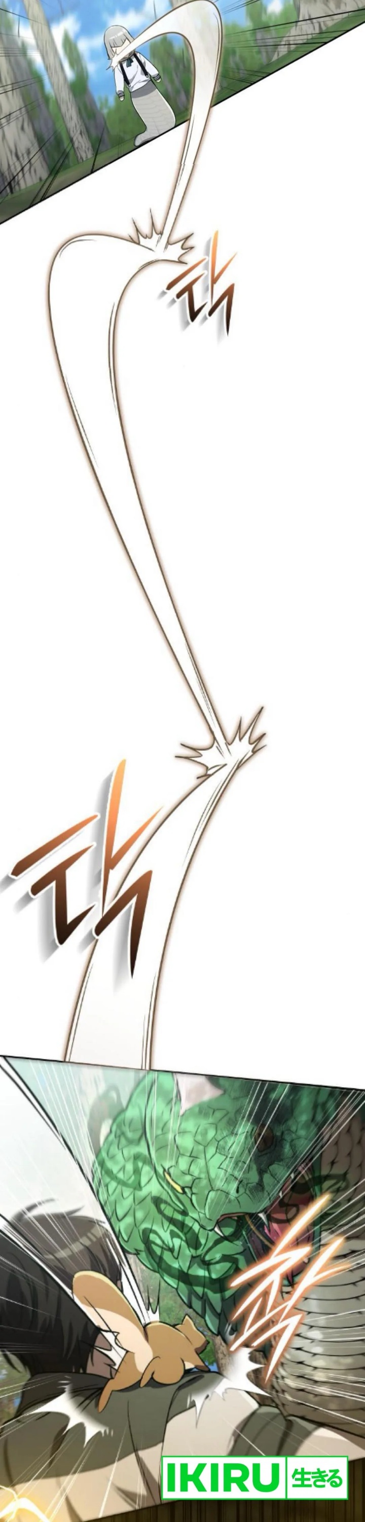 Divine Beast Kindergarten (Shinsoo Kindergarten) Chapter 27 Gambar 53