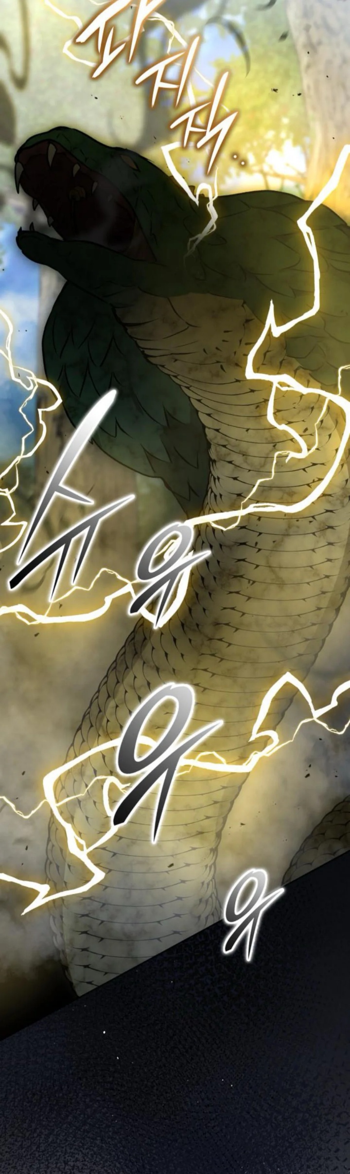 Divine Beast Kindergarten (Shinsoo Kindergarten) Chapter 27 Gambar 59