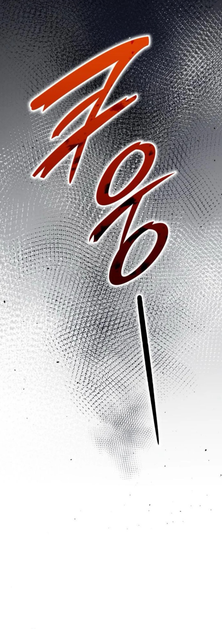 Divine Beast Kindergarten (Shinsoo Kindergarten) Chapter 27 Gambar 60