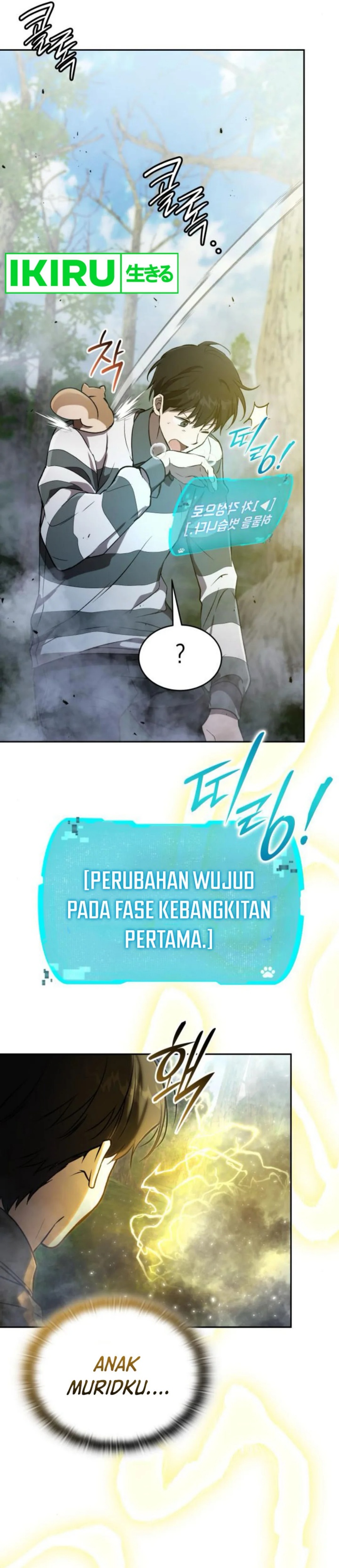 Divine Beast Kindergarten (Shinsoo Kindergarten) Chapter 27 Gambar 61