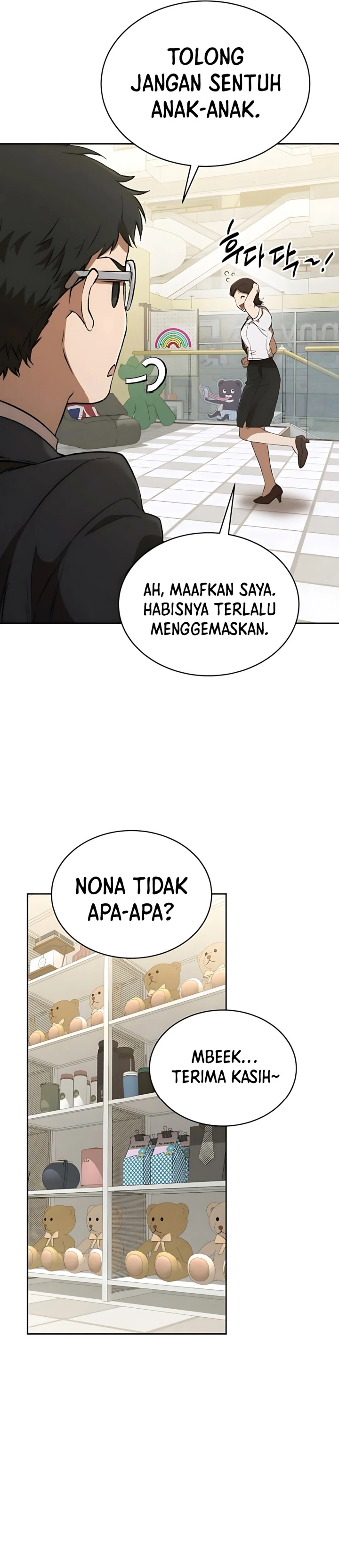 Divine Beast Kindergarten Chapter 31 Gambar 5