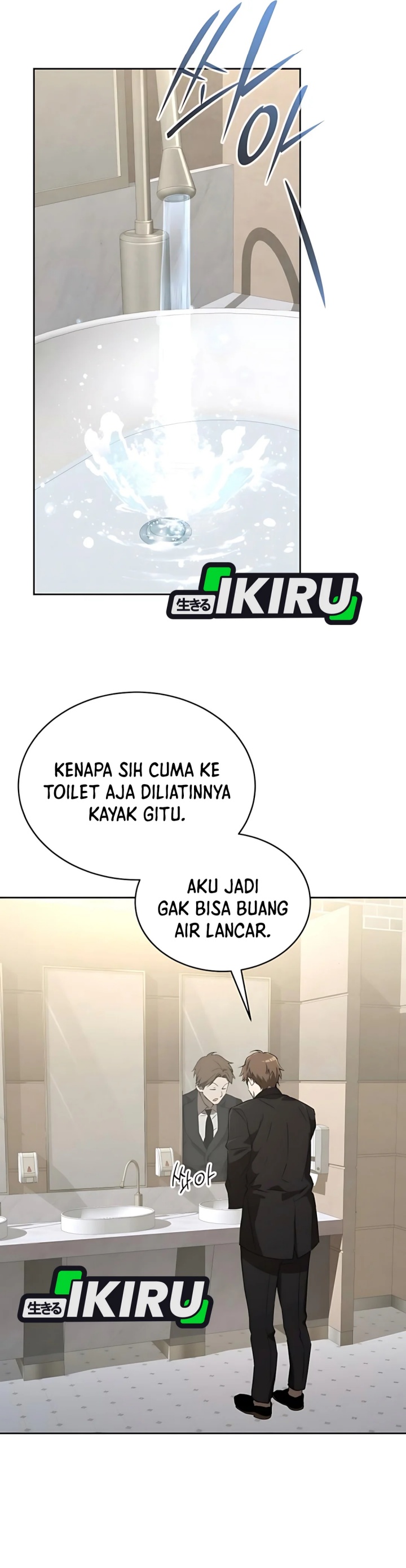 Divine Beast Kindergarten Chapter 31 Gambar 7