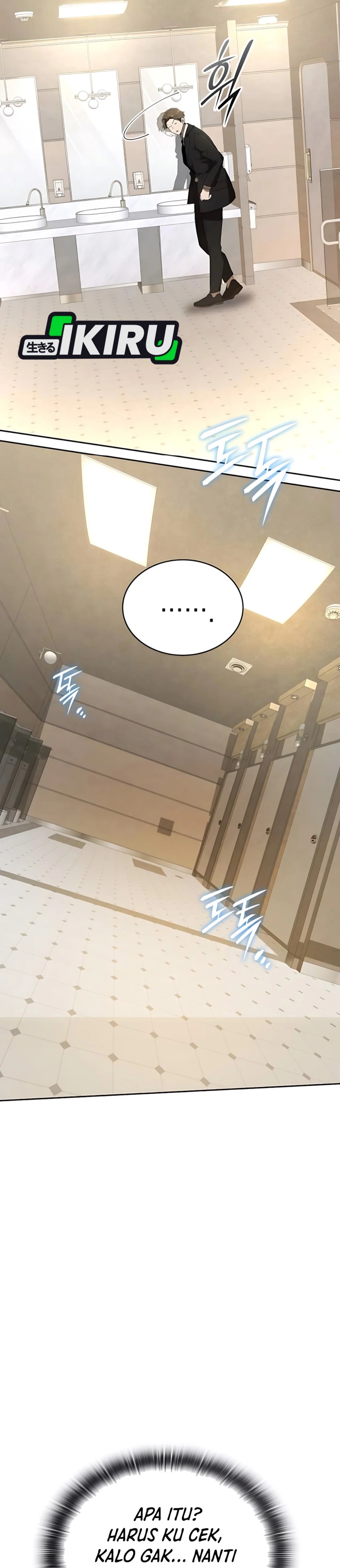 Divine Beast Kindergarten Chapter 31 Gambar 9