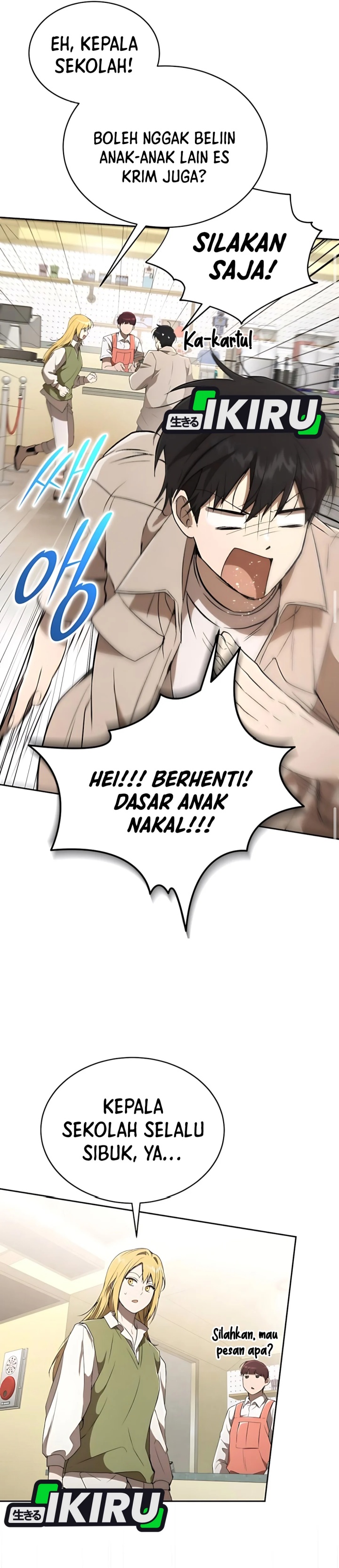 Divine Beast Kindergarten Chapter 31 Gambar 25