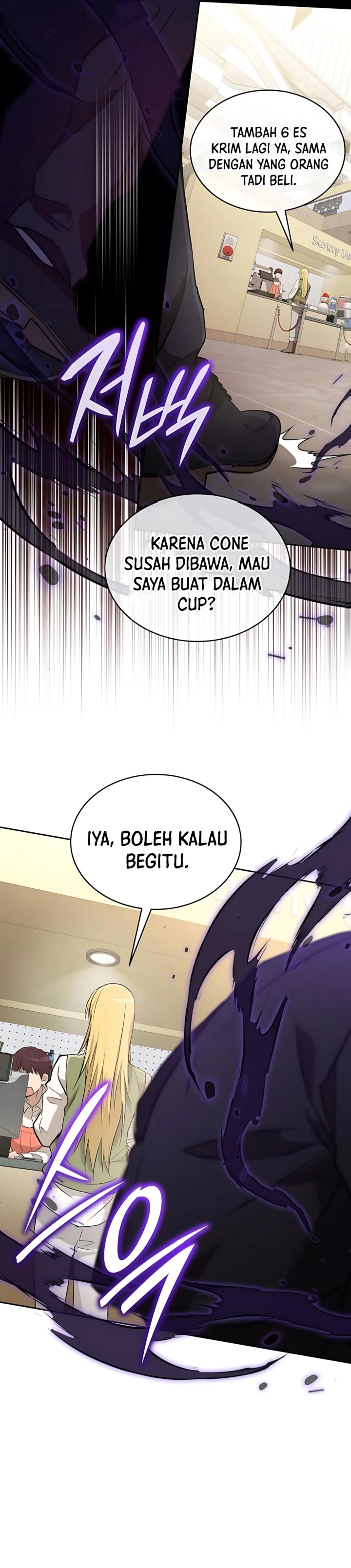 Divine Beast Kindergarten Chapter 31 Gambar 32