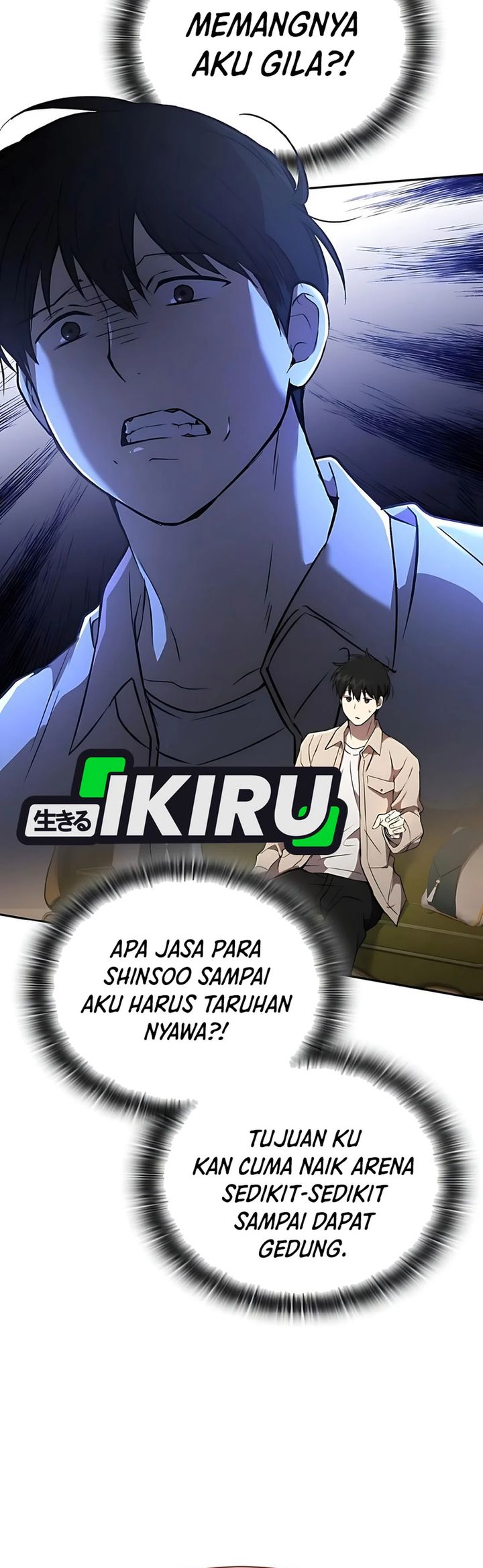 Divine Beast Kindergarten Chapter 33 Gambar 12