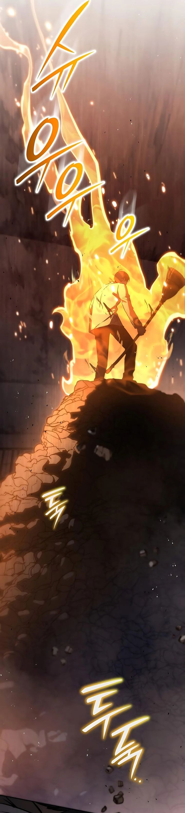 Divine Beast Kindergarten Chapter 33 Gambar 36