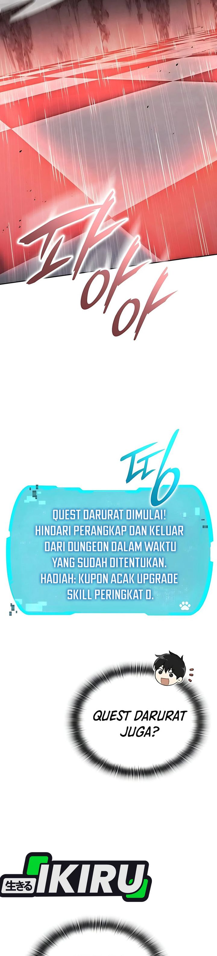 Divine Beast Kindergarten Chapter 33 Gambar 42