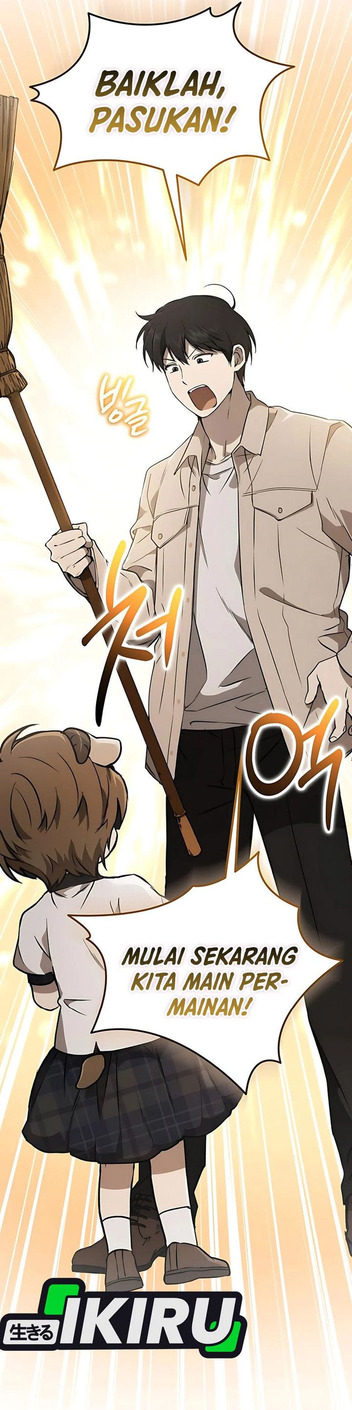Divine Beast Kindergarten Chapter 33 Gambar 44