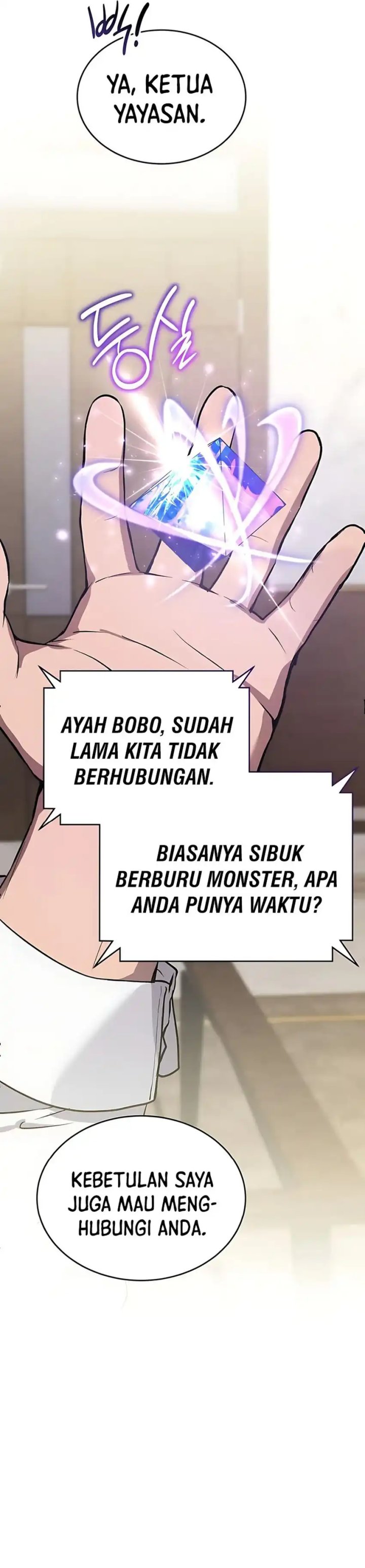 Divine Beast Kindergarten Chapter 35 Gambar 6