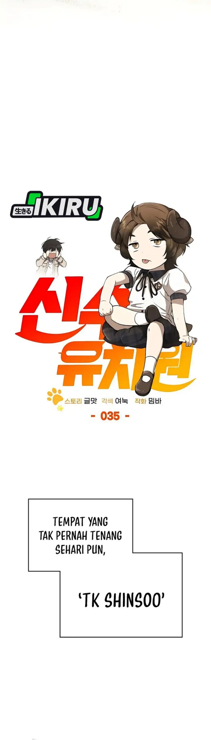 Divine Beast Kindergarten Chapter 35 Gambar 9