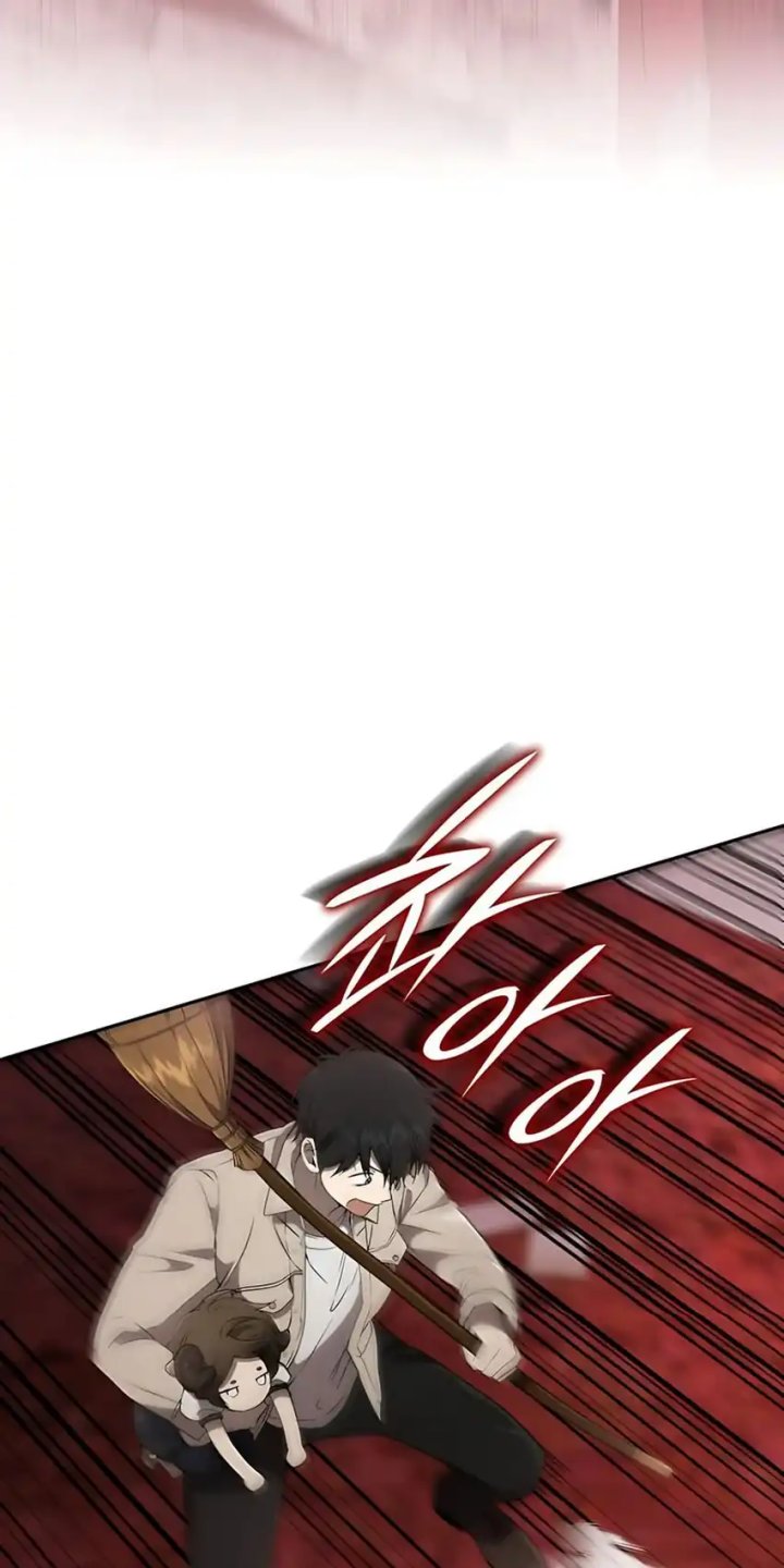 Divine Beast Kindergarten Chapter 35 Gambar 20