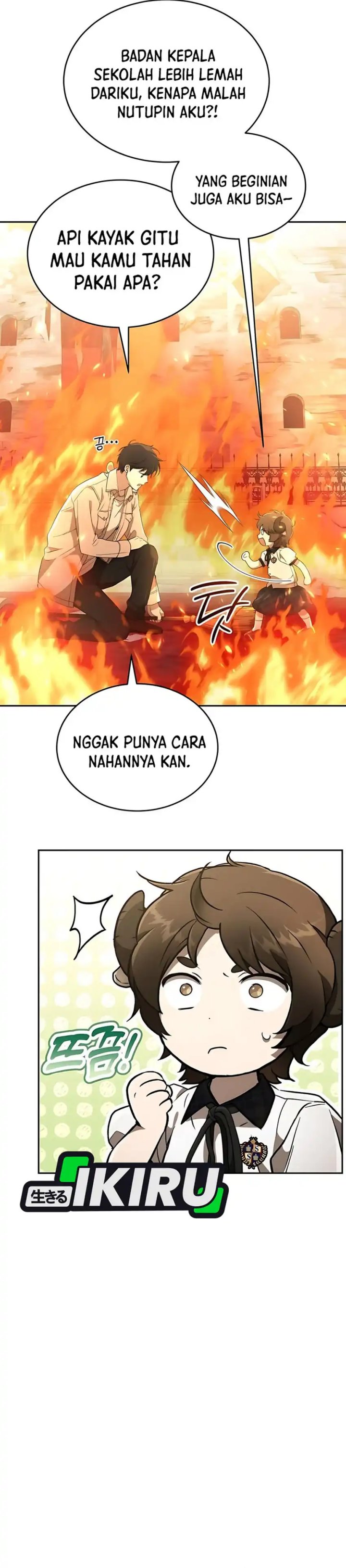 Divine Beast Kindergarten Chapter 35 Gambar 35