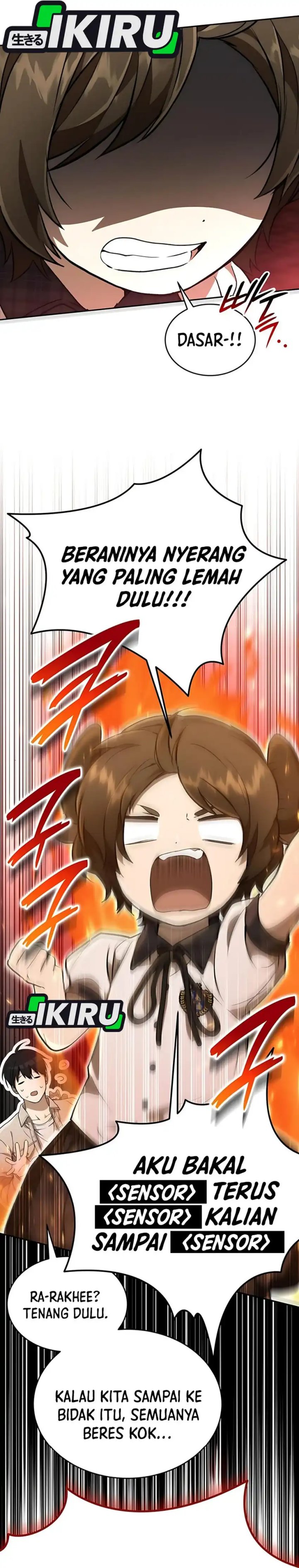 Divine Beast Kindergarten Chapter 35 Gambar 39