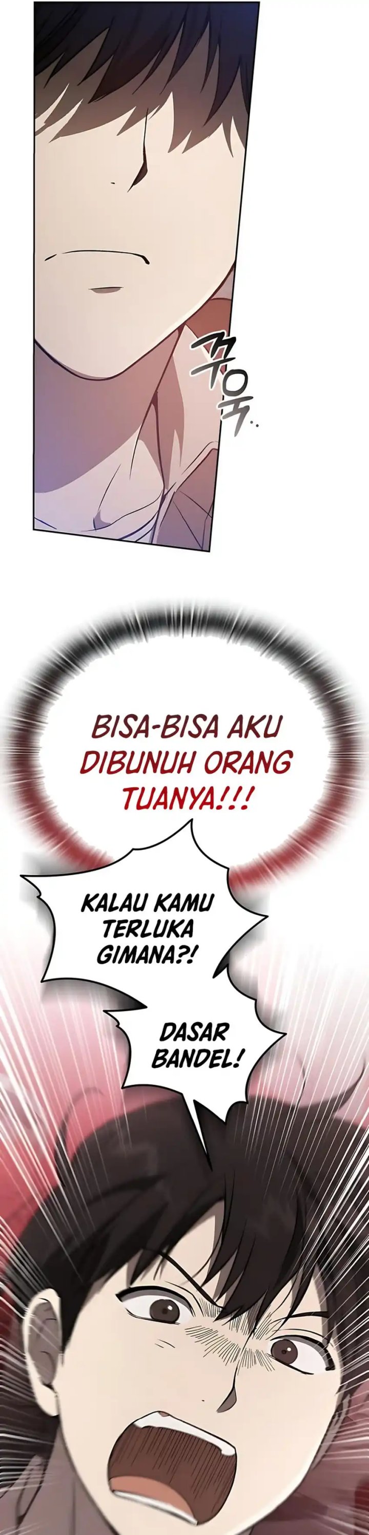 Divine Beast Kindergarten Chapter 35 Gambar 46