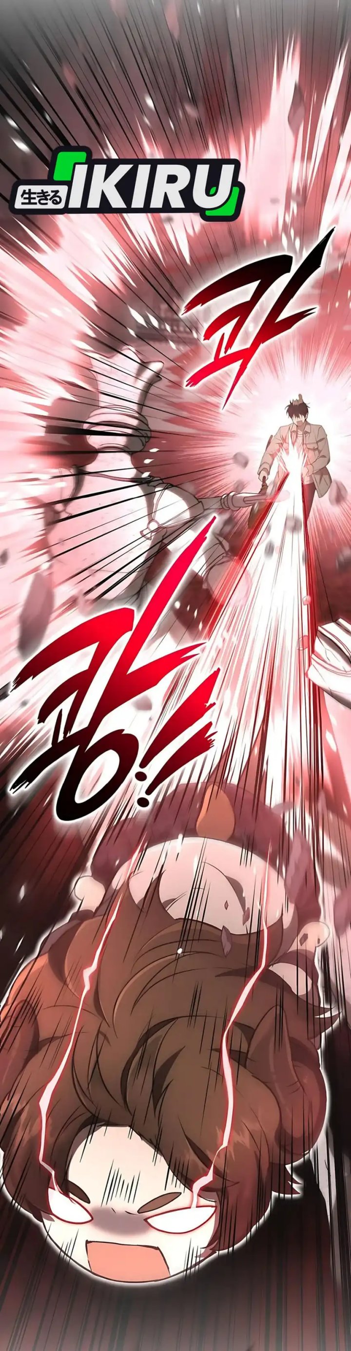 Shinsoo Kindergarten Chapter 36 Gambar 2