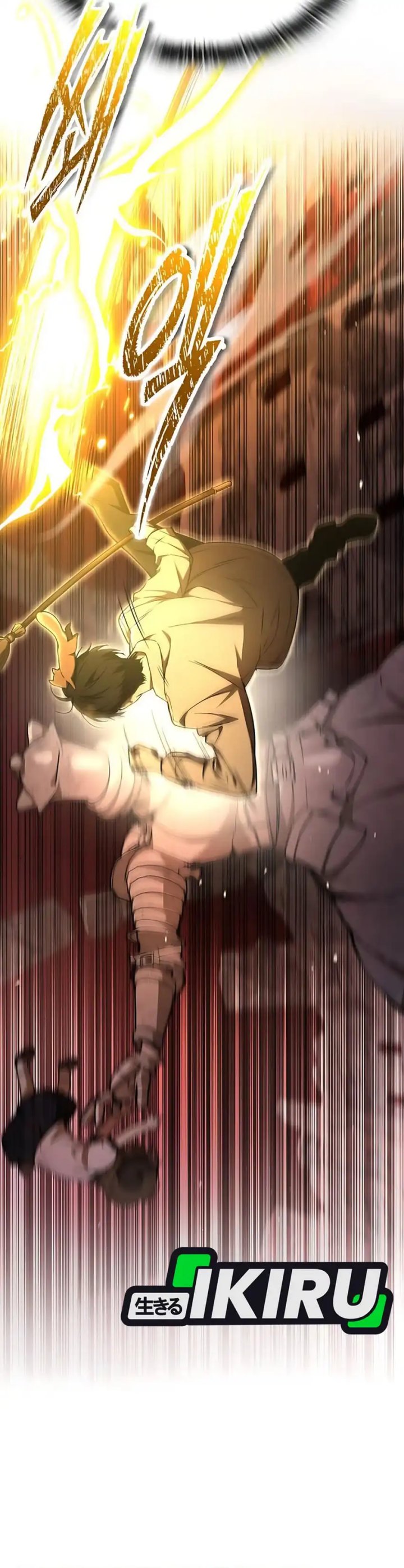 Shinsoo Kindergarten Chapter 36 Gambar 12