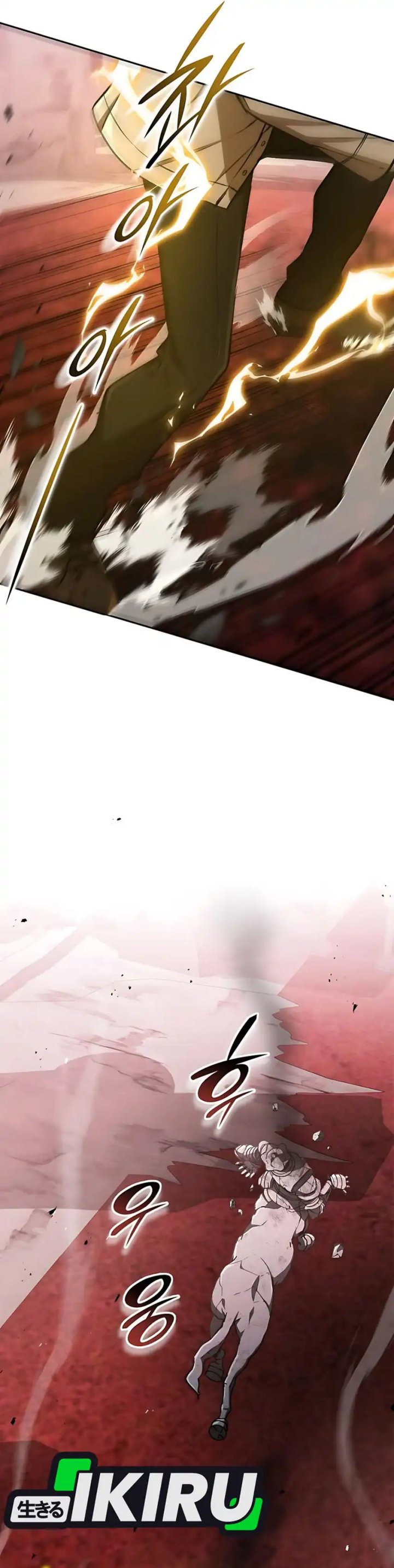 Shinsoo Kindergarten Chapter 36 Gambar 17