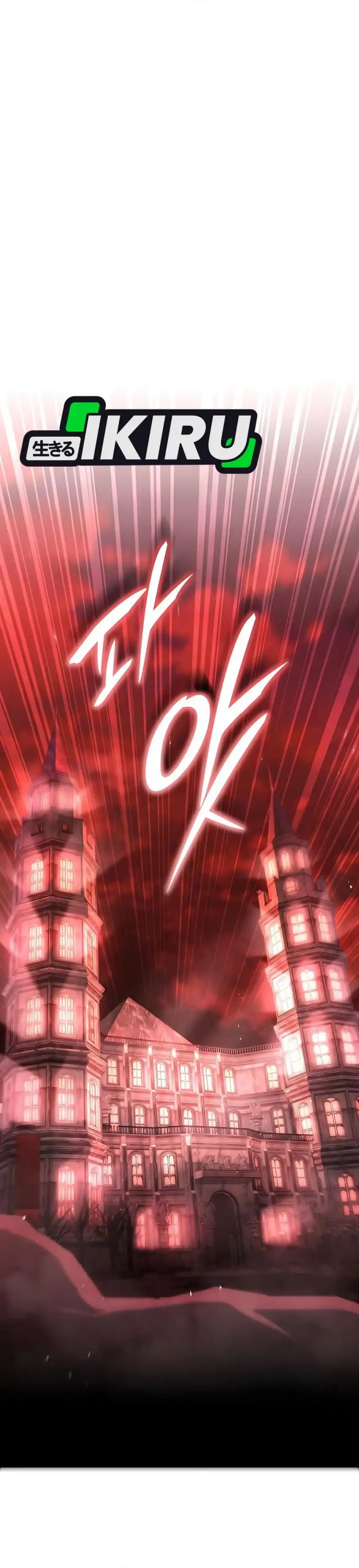 Shinsoo Kindergarten Chapter 36 Gambar 32