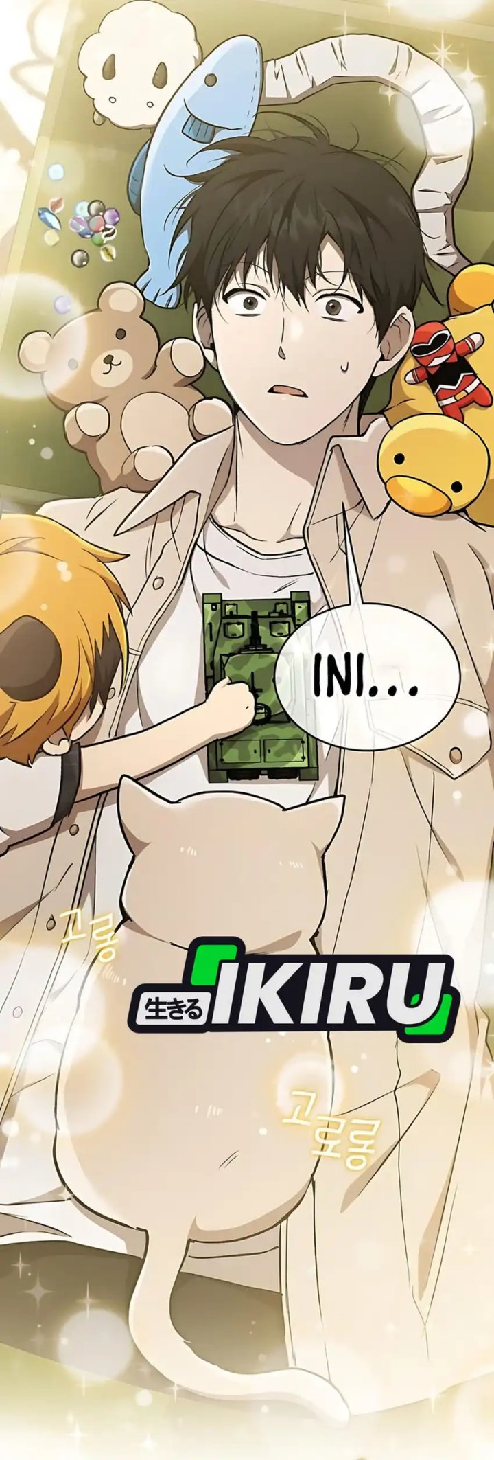 Shinsoo Kindergarten Chapter 36 Gambar 45