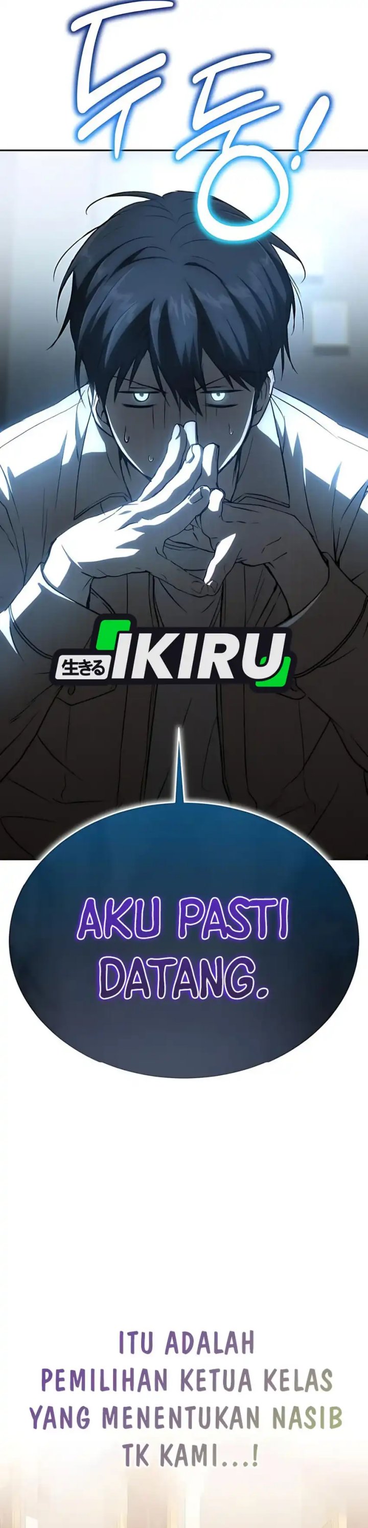 Shinsoo Kindergarten Chapter 36 Gambar 63