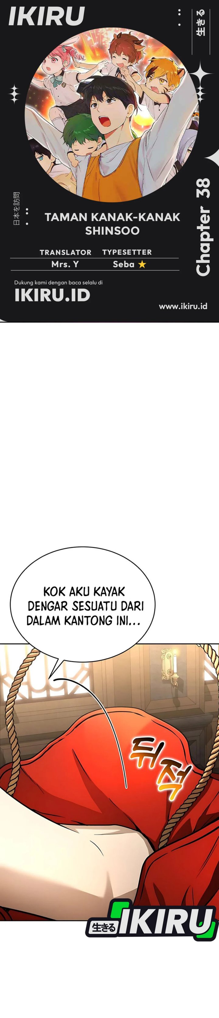 Shinsoo Kindergarten Chapter 38 Gambar 1