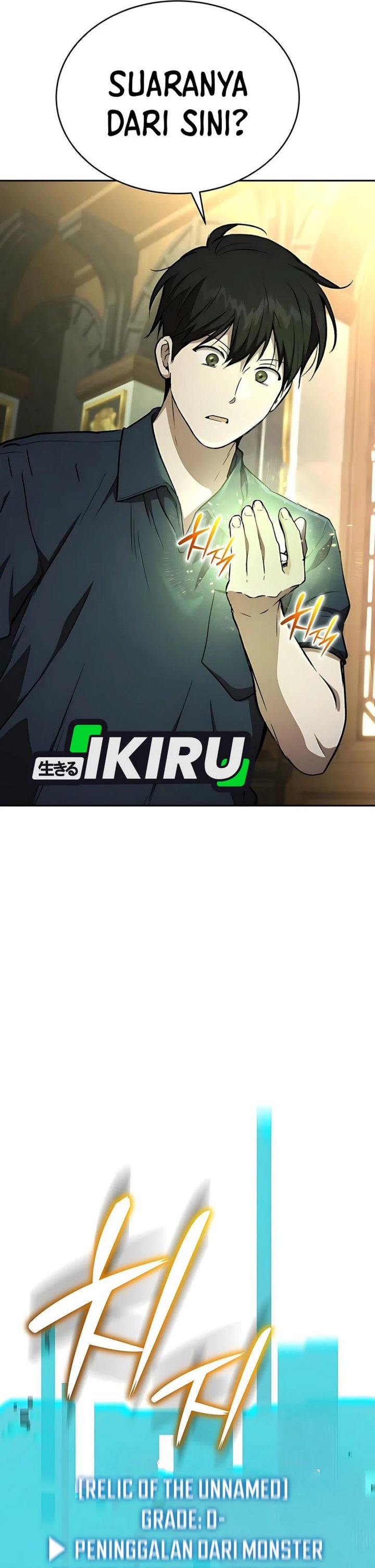 Shinsoo Kindergarten Chapter 38 Gambar 3