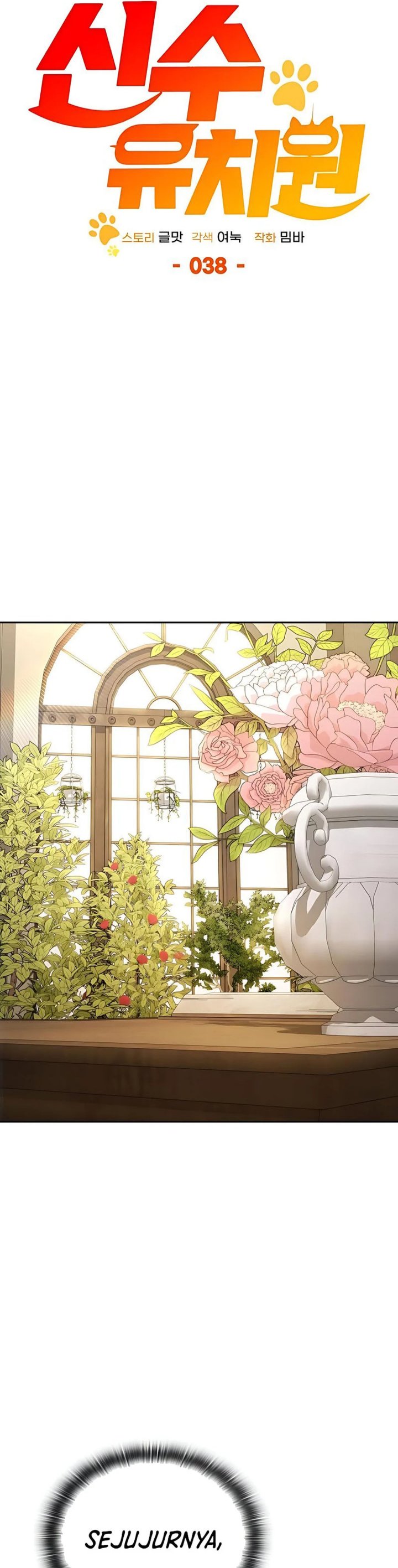 Shinsoo Kindergarten Chapter 38 Gambar 14