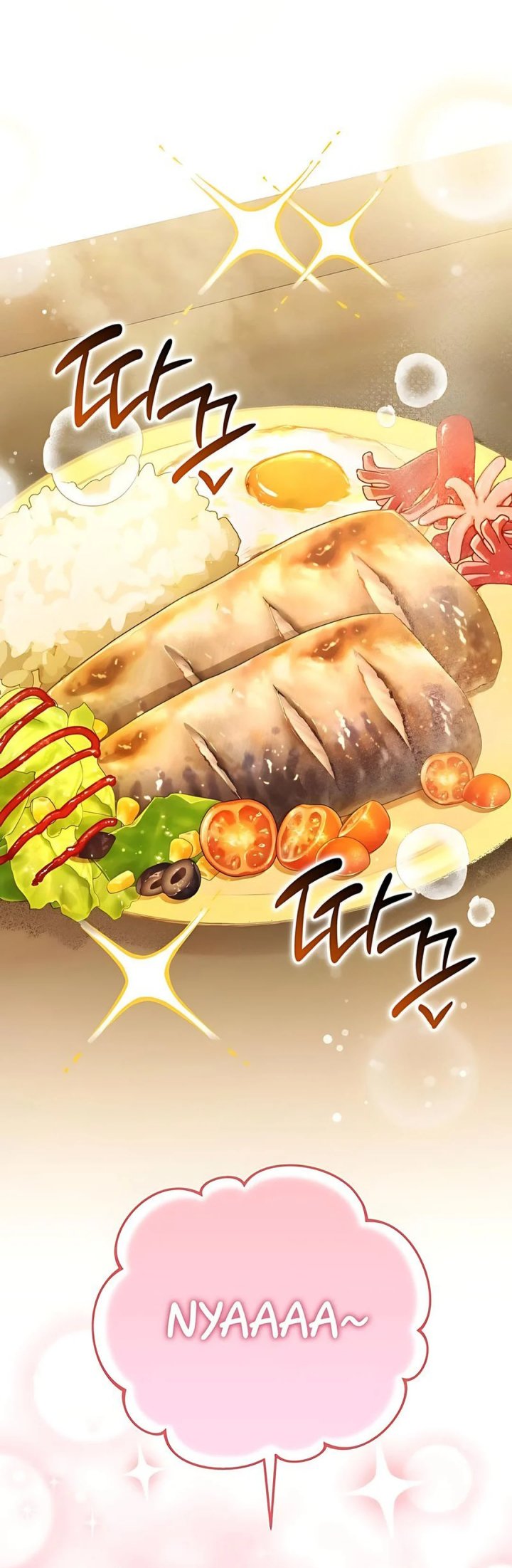 Shinsoo Kindergarten Chapter 38 Gambar 27