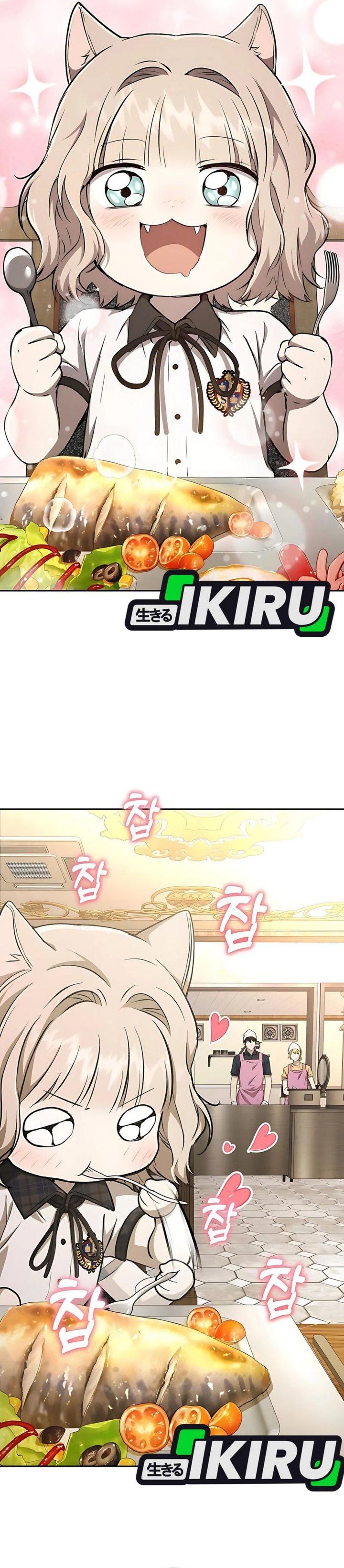 Shinsoo Kindergarten Chapter 38 Gambar 28