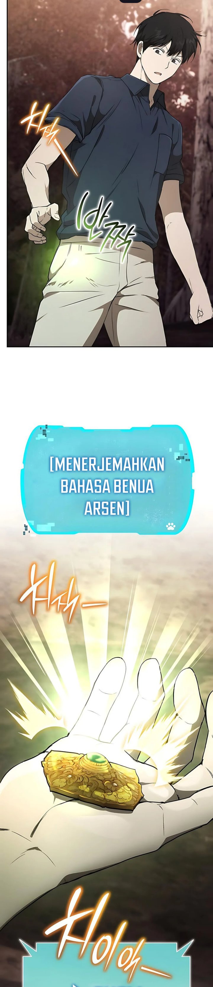 Shinsoo Kindergarten Chapter 40 Gambar 9