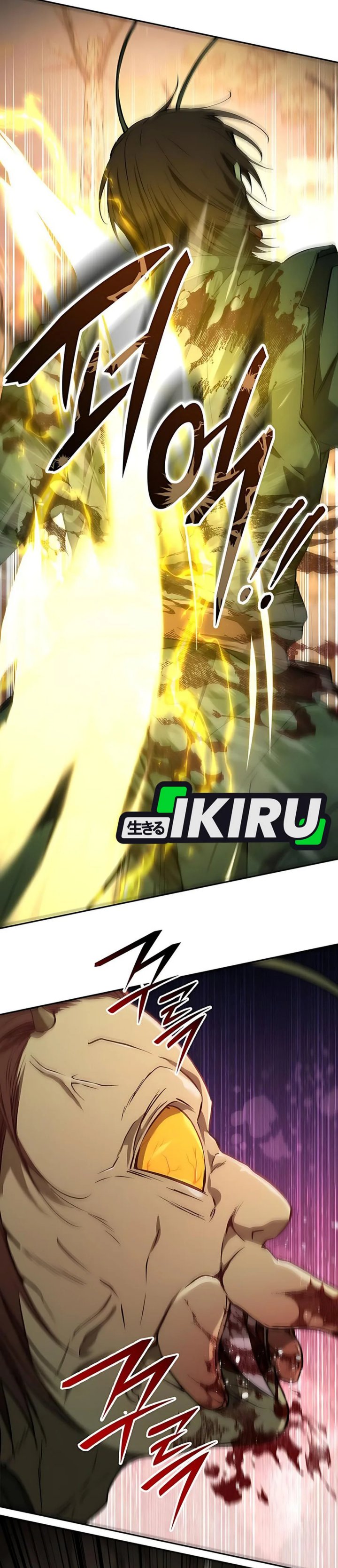 Shinsoo Kindergarten Chapter 40 Gambar 18