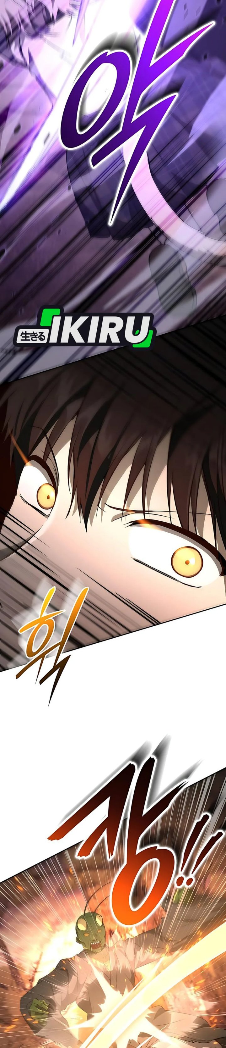 Shinsoo Kindergarten Chapter 40 Gambar 42