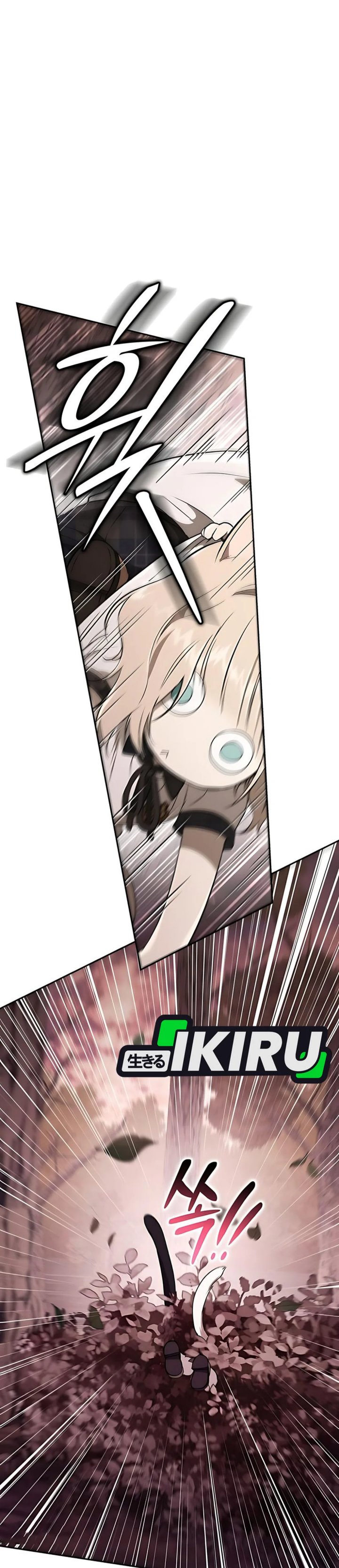 Shinsoo Kindergarten Chapter 40 Gambar 44