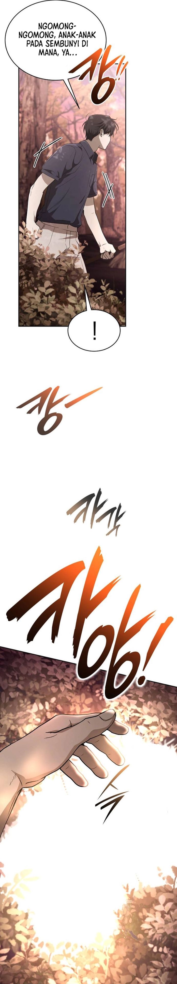 Shinsoo Kindergarten Chapter 42 Gambar 15