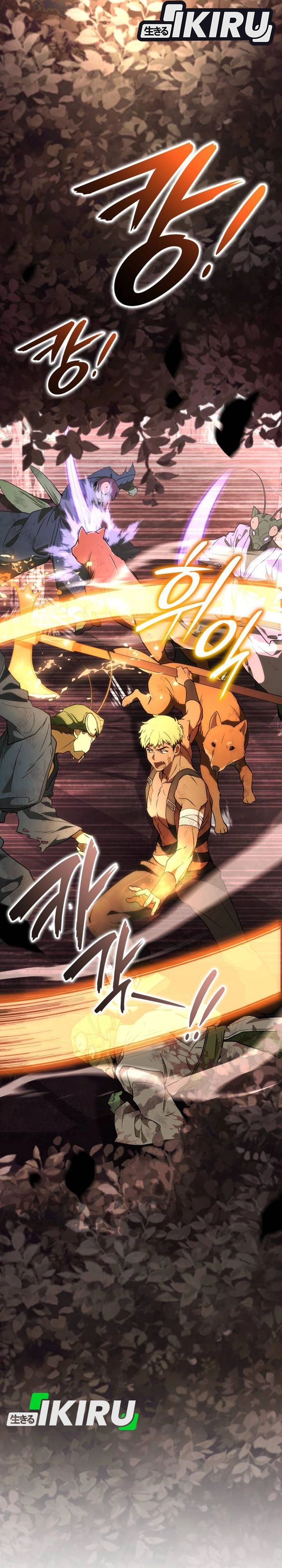 Shinsoo Kindergarten Chapter 42 Gambar 16