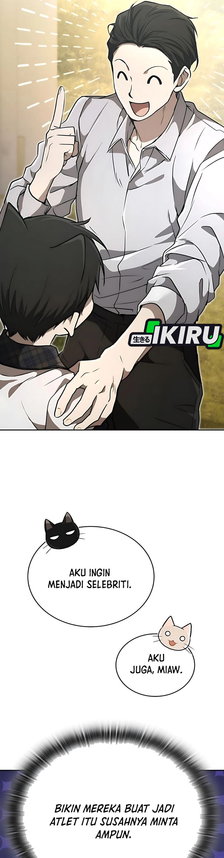 Divine Beast Kindergarten (Shinsoo Kindergarten) Chapter 45 Gambar 12