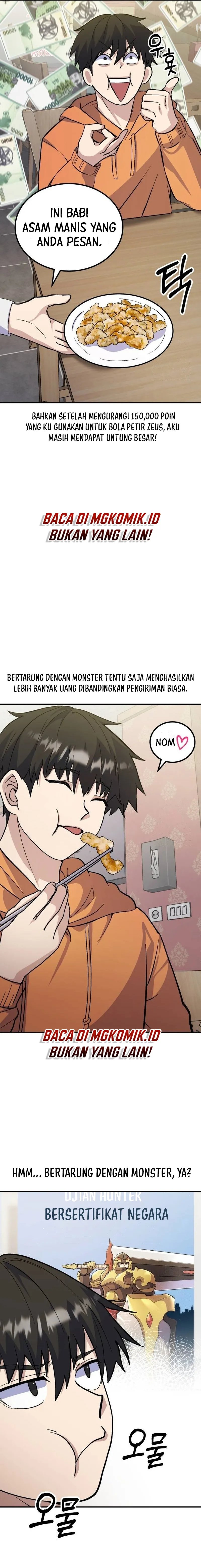 Divine Delivery  ( Heavenly Deliveryman ) Chapter 27 Gambar 10