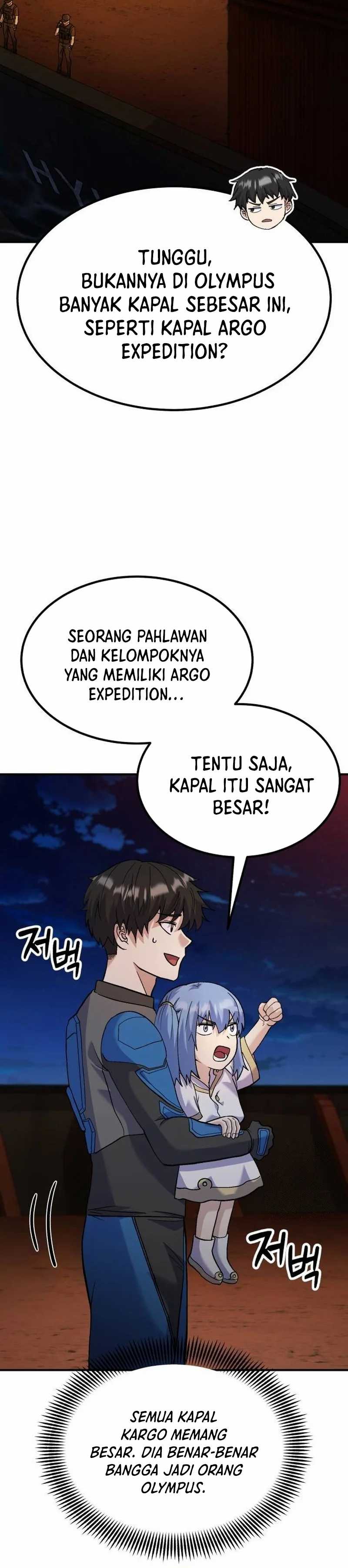 Divine Delivery  ( Heavenly Deliveryman ) Chapter 32 Gambar 9