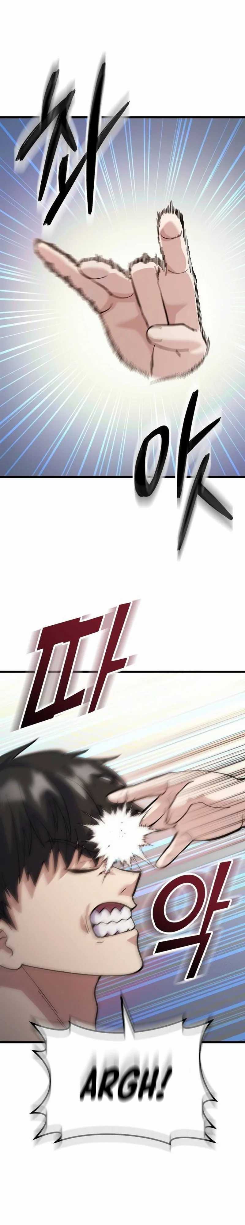 Divine Delivery  ( Heavenly Deliveryman ) Chapter 32 Gambar 25