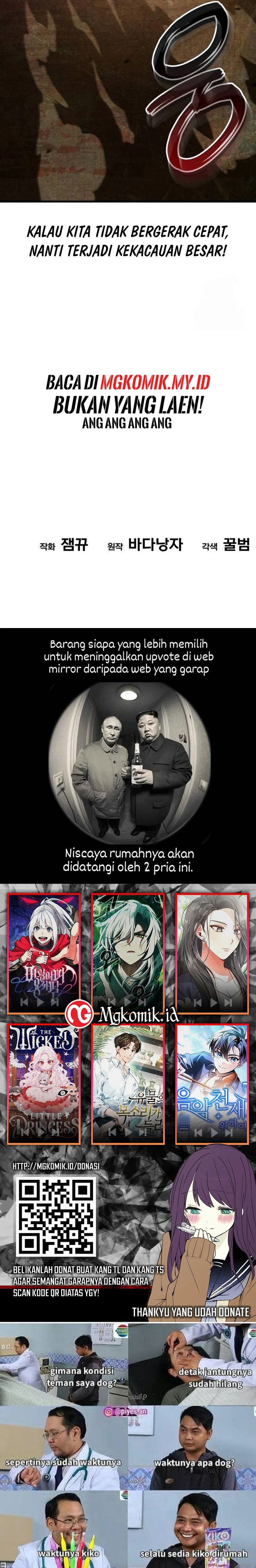 Divine Delivery  ( Heavenly Deliveryman ) Chapter 45 Gambar 27